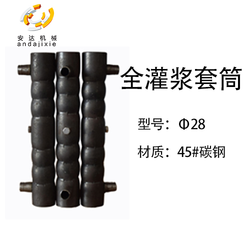 200808102118.jpg 7.jpg