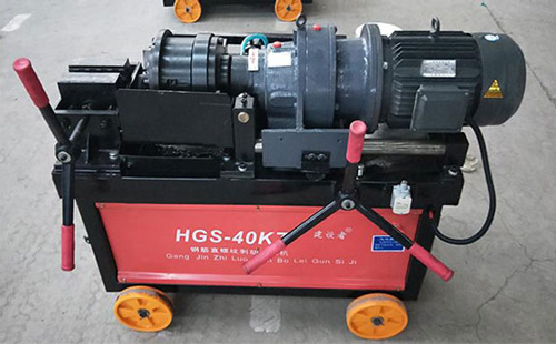 鋼筋直螺紋剝肋滾絲機 鋼筋直螺紋剝肋滾絲機